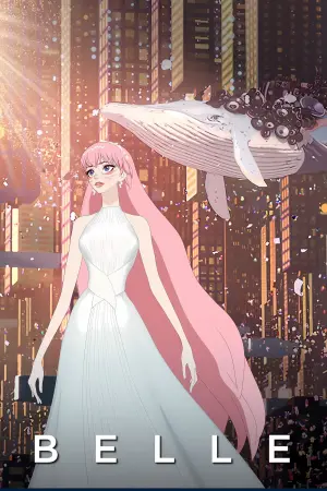 Постер к фильму "Красавица и дракон" #187522