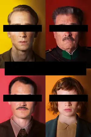 Постер к фильму "Предатель" #705899