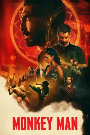 Постер к фильму "" #598353