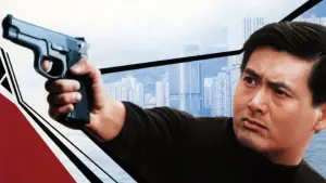 Задник к фильму "Рожденный вором" #455743