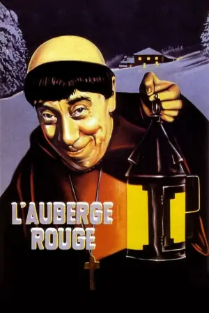 Королевская свадьба