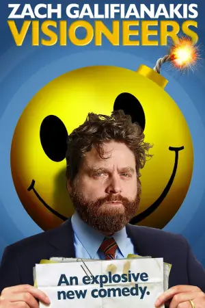 Постер к фильму "Визионеры" #743669