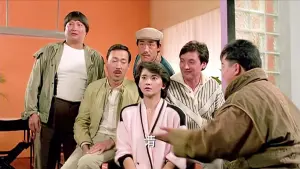 Задник к фильму "Мои счастливые звезды" #345214