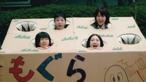 Задник к фильму "Линда, Линда, Линда" #537448