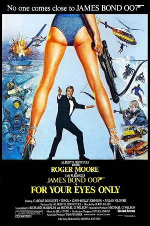 Постер к фильму "007: Только для твоих глаз" #591067