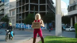 Задник к фильму "" #484462