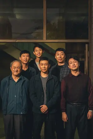 Постер к фильму "" #197050