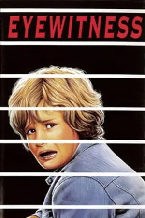 Постер к фильму "Свидетель" #612502