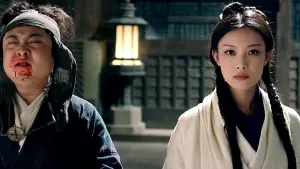 Задник к фильму "" #394256