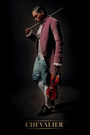 Постер к фильму "Шевалье" #117347