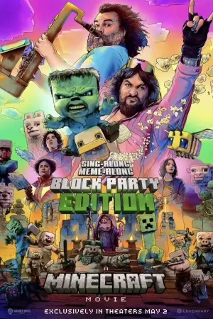 Постер к фильму "" #530656