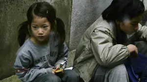 Задник к фильму "Магазинные воришки" #719012