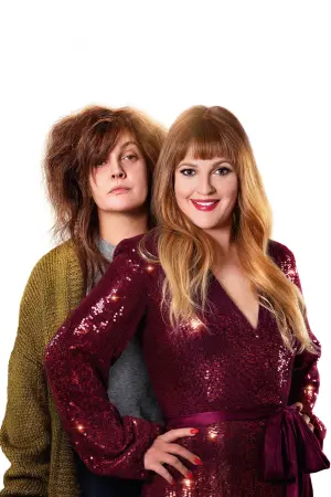 Постер к фильму "Дублёрша" #404022