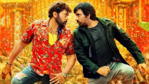 Задник к фильму "Вирайя" #387100