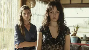 Задник к фильму "Влюбись в меня до безумия" #562943