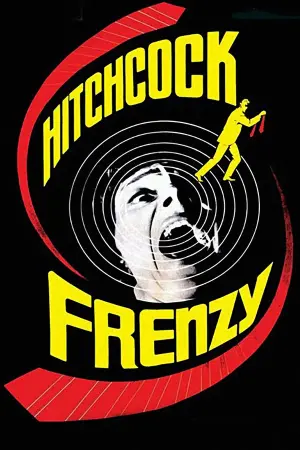 Постер к фильму "Безумие" #151977