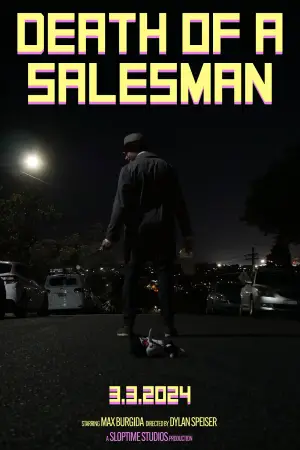 Постер к фильму "" #739615