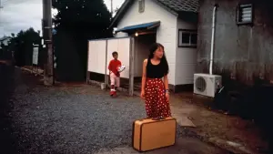 Задник к фильму "" #402350