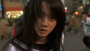 Задник к фильму "Откровение любви" #730931