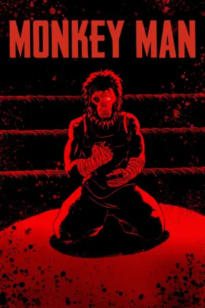 Постер к фильму "" #598334