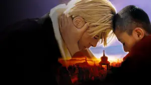 Задник к фильму "Семь лет в Тибете" #234816