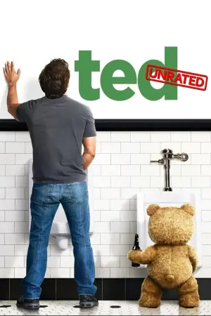 Постер к фильму "Третий лишний" #612139