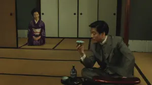 Задник к фильму "Юмэдзи" #483020