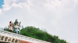 Задник к фильму "" #638375