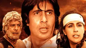 Задник к фильму "Раджа" #613929