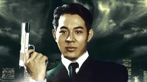 Задник к фильму "Хитмэн" #334055