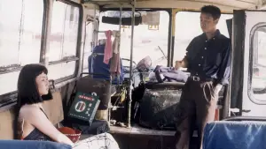 Задник к фильму "" #611932