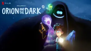 Орион и Тьма