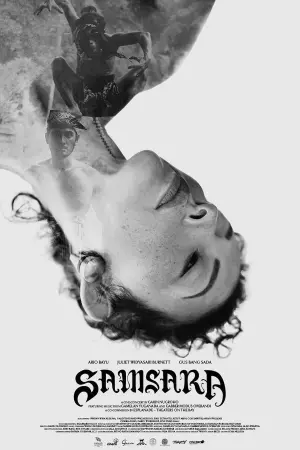 Постер к фильму "" #453733