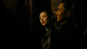 Задник к фильму "Великий мастер" #531960