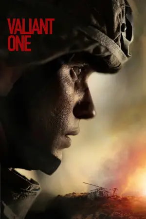 Постер к фильму "Настоящий герой" #613882