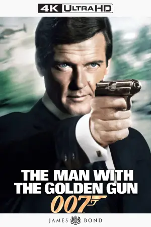 Постер к фильму "007: Человек с золотым пистолетом" #807600