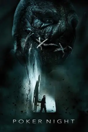 Постер к фильму "Ночь покера" #674544