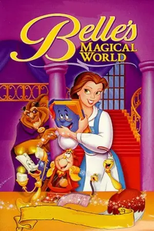 Постер к фильму "Красавица и Чудовище: Волшебный мир Бель" #105279