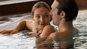 Задник к фильму "Ближайший" #612803