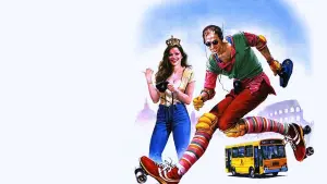 Задник к фильму "Безумно влюбленный" #419459