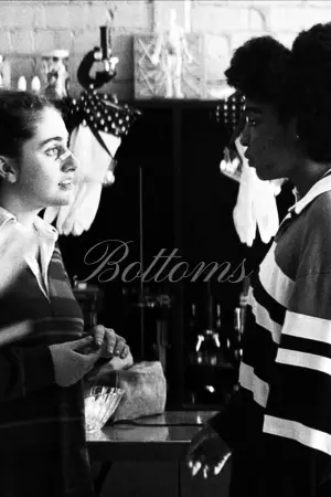 Постер к фильму "Неудачницы" #267469