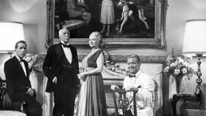 Задник к фильму "Сабрина" #210638