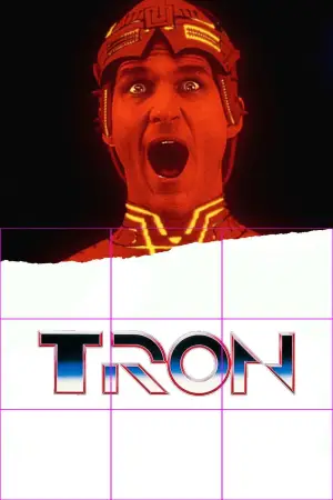 Постер к фильму "Трон" #641771