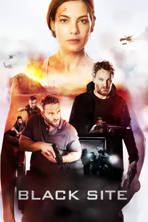 Постер к фильму "Координаты «Цитадель»" #112107