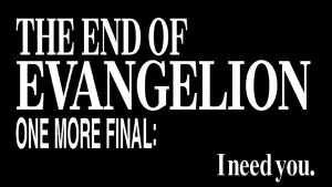 Видео к фильму Конец Евангелиона | The End Of Evangelion (1997) Official U.S Trailer 1080p (REUPLOAD)