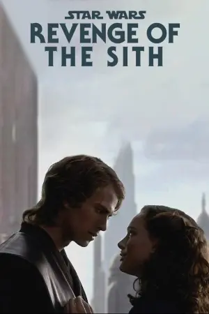 Постер к фильму "Звёздные войны: Эпизод 3 - Месть Ситхов" #217485