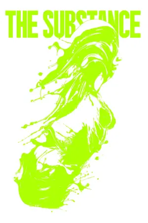 Постер к фильму "" #531340