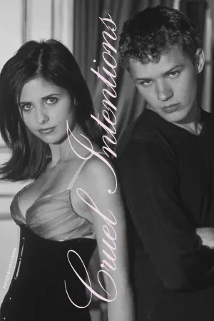 Постер к фильму "Жестокие игры" #454418