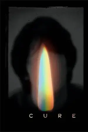 Постер к фильму "Исцеление" #689784