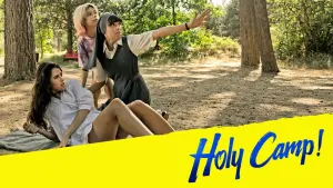 Задник к фильму "Зов" #259260